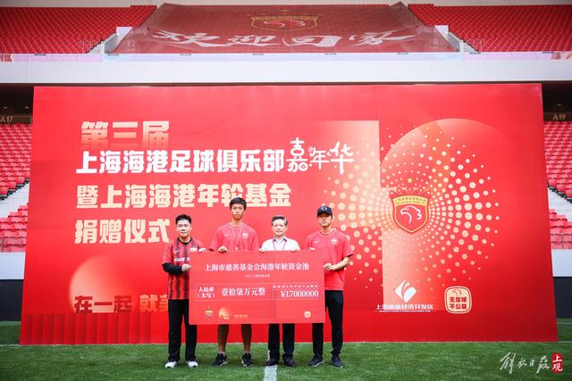 下载赏金女王pg